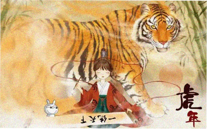 宫崎骏漫画风之谷腐海场景轮播图