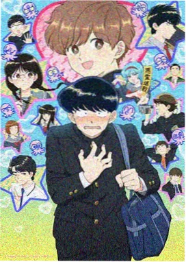 千与千寻 宫崎骏漫画风格动画电影
