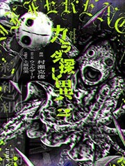 红猪 宫崎骏漫画水彩原稿集